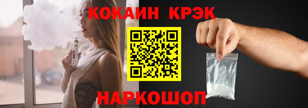 Марихуана Коряжма