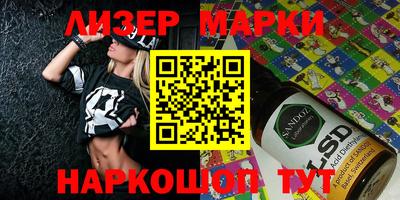 мефедрон VHQ Ипатово