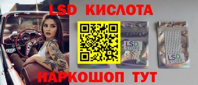 кокаин премиум Канаш