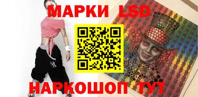амф Ирбит