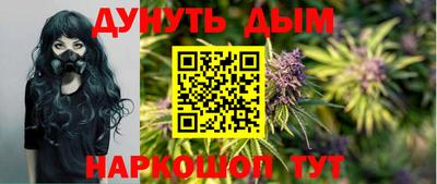 амф Ирбит