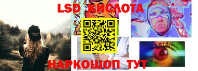 кокаин премиум Канаш