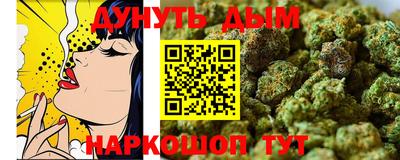мефедрон VHQ Ипатово