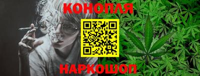 сатива Изобильный
