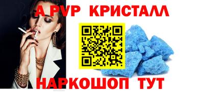 сатива Изобильный
