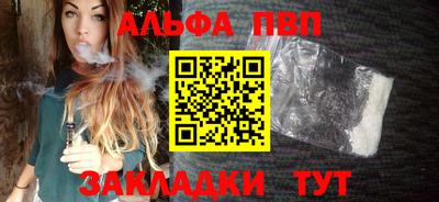 сатива Изобильный