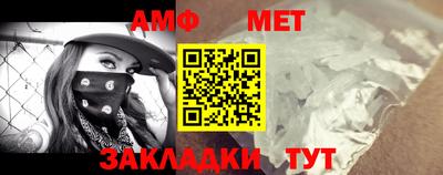 сатива Изобильный