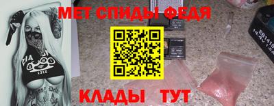 кокаин премиум Канаш