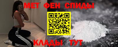 бутик Кандалакша