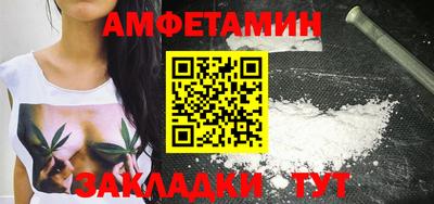 сатива Изобильный