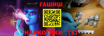 сатива Изобильный