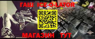 сатива Изобильный