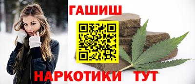 спиды Камышлов