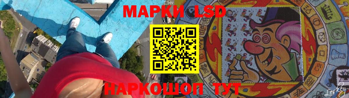 Коряжма  Лсд 25 экстази ecstasy  Лсд 25 экстази  Вход с VPN 